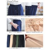 大きいサイズ レディース パンツ | GOLDJAPAN　大きいサイズ専門店 | 詳細画像14 