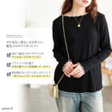 大きいサイズ レディース トップス | GOLDJAPAN　大きいサイズ専門店 | 詳細画像2 