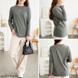 大きいサイズ レディース トップス | GOLDJAPAN　大きいサイズ専門店 | 詳細画像10 