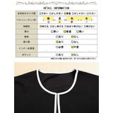 大きいサイズ レディース アウター | GOLDJAPAN　大きいサイズ専門店 | 詳細画像18 