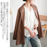 大きいサイズ レディース トップス | GOLDJAPAN　大きいサイズ専門店 | 詳細画像4 