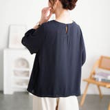 大きいサイズ レディース トップス | GOLDJAPAN　大きいサイズ専門店 | 詳細画像10 