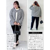 大きいサイズ レディース アウター | GOLDJAPAN　大きいサイズ専門店 | 詳細画像15 