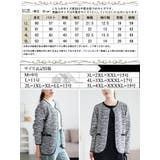 大きいサイズ レディース アウター | GOLDJAPAN　大きいサイズ専門店 | 詳細画像17 