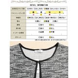 大きいサイズ レディース アウター | GOLDJAPAN　大きいサイズ専門店 | 詳細画像18 