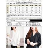 大きいサイズ レディース トップス | GOLDJAPAN 大きいサイズ専門店 | 詳細画像17