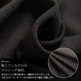 大きいサイズ レディース アウター | GOLDJAPAN　大きいサイズ専門店 | 詳細画像5 