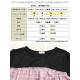 大きいサイズ レディース チュニック | GOLDJAPAN　大きいサイズ専門店 | 詳細画像19 