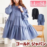 大きいサイズ レディース チュニック | GOLDJAPAN　大きいサイズ専門店 | 詳細画像1 