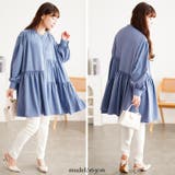 大きいサイズ レディース チュニック | GOLDJAPAN　大きいサイズ専門店 | 詳細画像9 