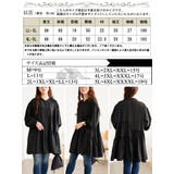 大きいサイズ レディース チュニック | GOLDJAPAN　大きいサイズ専門店 | 詳細画像18 