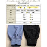 大きいサイズ レディース チュニック | GOLDJAPAN　大きいサイズ専門店 | 詳細画像19 