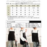 大きいサイズ レディース トップス | GOLDJAPAN　大きいサイズ専門店 | 詳細画像18 