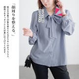 大きいサイズ レディース トップス | GOLDJAPAN　大きいサイズ専門店 | 詳細画像3 