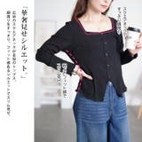 大きいサイズ レディース トップス | GOLDJAPAN　大きいサイズ専門店 | 詳細画像4 