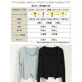 大きいサイズ レディース トップス | GOLDJAPAN　大きいサイズ専門店 | 詳細画像18 