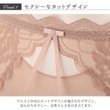 大きいサイズ レディース インナー | GOLDJAPAN　大きいサイズ専門店 | 詳細画像3 