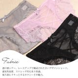 大きいサイズ レディース インナー | GOLDJAPAN　大きいサイズ専門店 | 詳細画像7 