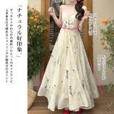 大きいサイズ レディース ワンピース | GOLDJAPAN　大きいサイズ専門店 | 詳細画像3 