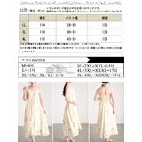 大きいサイズ レディース ワンピース | GOLDJAPAN　大きいサイズ専門店 | 詳細画像18 