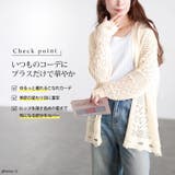 大きいサイズ レディース トップス | GOLDJAPAN　大きいサイズ専門店 | 詳細画像2 