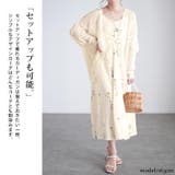 大きいサイズ レディース トップス | GOLDJAPAN　大きいサイズ専門店 | 詳細画像4 