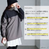 大きいサイズ レディース トップス | GOLDJAPAN　大きいサイズ専門店 | 詳細画像2 