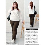 大きいサイズ レディース パンツ | GOLDJAPAN　大きいサイズ専門店 | 詳細画像16 