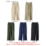 大きいサイズ レディース パンツ | GOLDJAPAN　大きいサイズ専門店 | 詳細画像17 