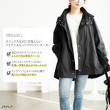 大きいサイズ レディース アウター | GOLDJAPAN　大きいサイズ専門店 | 詳細画像2 