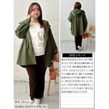 大きいサイズ レディース アウター | GOLDJAPAN　大きいサイズ専門店 | 詳細画像16 