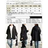 大きいサイズ レディース アウター | GOLDJAPAN　大きいサイズ専門店 | 詳細画像18 
