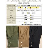 大きいサイズ レディース アウター | GOLDJAPAN　大きいサイズ専門店 | 詳細画像19 