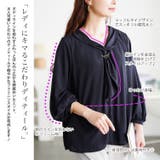 大きいサイズ レディース トップス | GOLDJAPAN 大きいサイズ専門店 | 詳細画像3