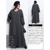 大きいサイズ レディース ワンピース | GOLDJAPAN　大きいサイズ専門店 | 詳細画像15 