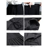 大きいサイズ レディース スカート | GOLDJAPAN　大きいサイズ専門店 | 詳細画像14 