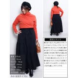 大きいサイズ レディース スカート | GOLDJAPAN　大きいサイズ専門店 | 詳細画像15 