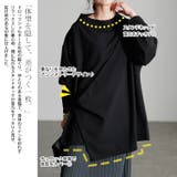 大きいサイズ レディース チュニック | GOLDJAPAN　大きいサイズ専門店 | 詳細画像4 