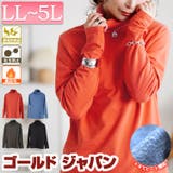 大きいサイズ レディース トップス | GOLDJAPAN　大きいサイズ専門店 | 詳細画像1 