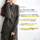 大きいサイズ レディース トップス | GOLDJAPAN　大きいサイズ専門店 | 詳細画像2 