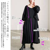 大きいサイズ レディース ワンピース | GOLDJAPAN　大きいサイズ専門店 | 詳細画像4 