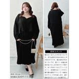 大きいサイズ レディース ワンピース | GOLDJAPAN　大きいサイズ専門店 | 詳細画像16 