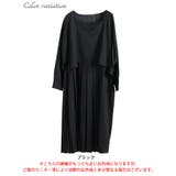 大きいサイズ レディース ワンピース | GOLDJAPAN　大きいサイズ専門店 | 詳細画像17 