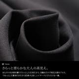 大きいサイズ レディース ジャケット | GOLDJAPAN　大きいサイズ専門店 | 詳細画像5 