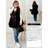 大きいサイズ レディース ジャケット | GOLDJAPAN　大きいサイズ専門店 | 詳細画像16 