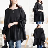 大きいサイズ レディース チュニック | GOLDJAPAN　大きいサイズ専門店 | 詳細画像10 