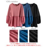 大きいサイズ レディース チュニック | GOLDJAPAN　大きいサイズ専門店 | 詳細画像17 