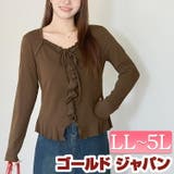 大きいサイズ レディース トップス | GOLDJAPAN　大きいサイズ専門店 | 詳細画像1 