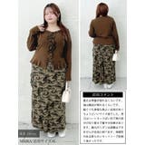 大きいサイズ レディース トップス | GOLDJAPAN　大きいサイズ専門店 | 詳細画像14 