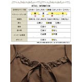 大きいサイズ レディース トップス | GOLDJAPAN　大きいサイズ専門店 | 詳細画像17 